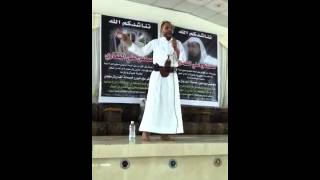Abufaisal speech in taiz Yemen