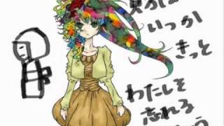 【初音ミクオリジナル】人形は電気ギターの夢を見るか？【PV風】