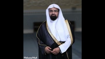 سورة الفاتحة بصوت الشيخ ناصر القطامي.               #مرتل