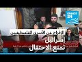 أحمد السلايمة أصغر معتقل فلسطيني يغادر السجون الإسرائيلية ماذا كانت تهمته