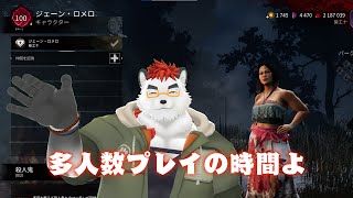 柴エナの数は力