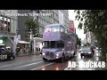 Hearts2Hearts (ハーツ・トゥー・ハーツ) 1st Japan Single "ICONIC HEART" メンバーがラッピングされたロンドンバス&街頭ビジョンから流れるPV