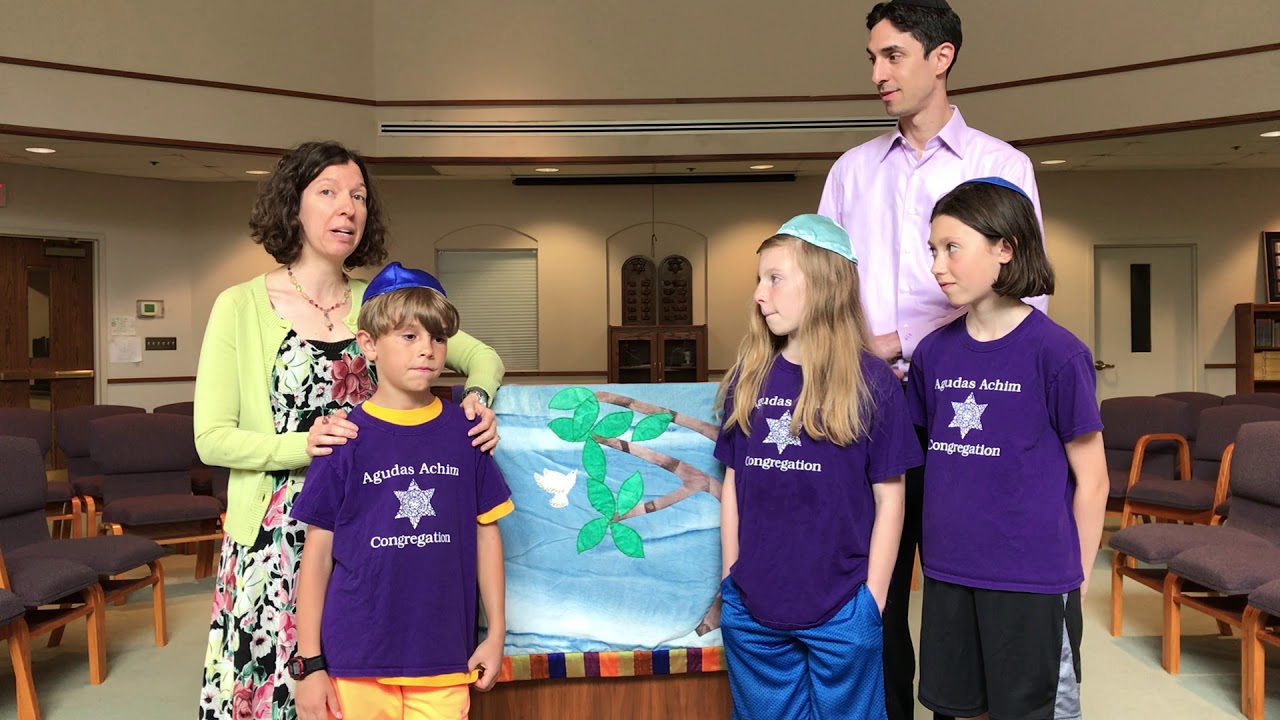 Birkat Banim Blessing our Children