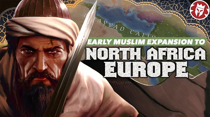 Early Muslim Expansion - Europe, North Africa, Central Asia DOCUMENTARY - DayDayNews