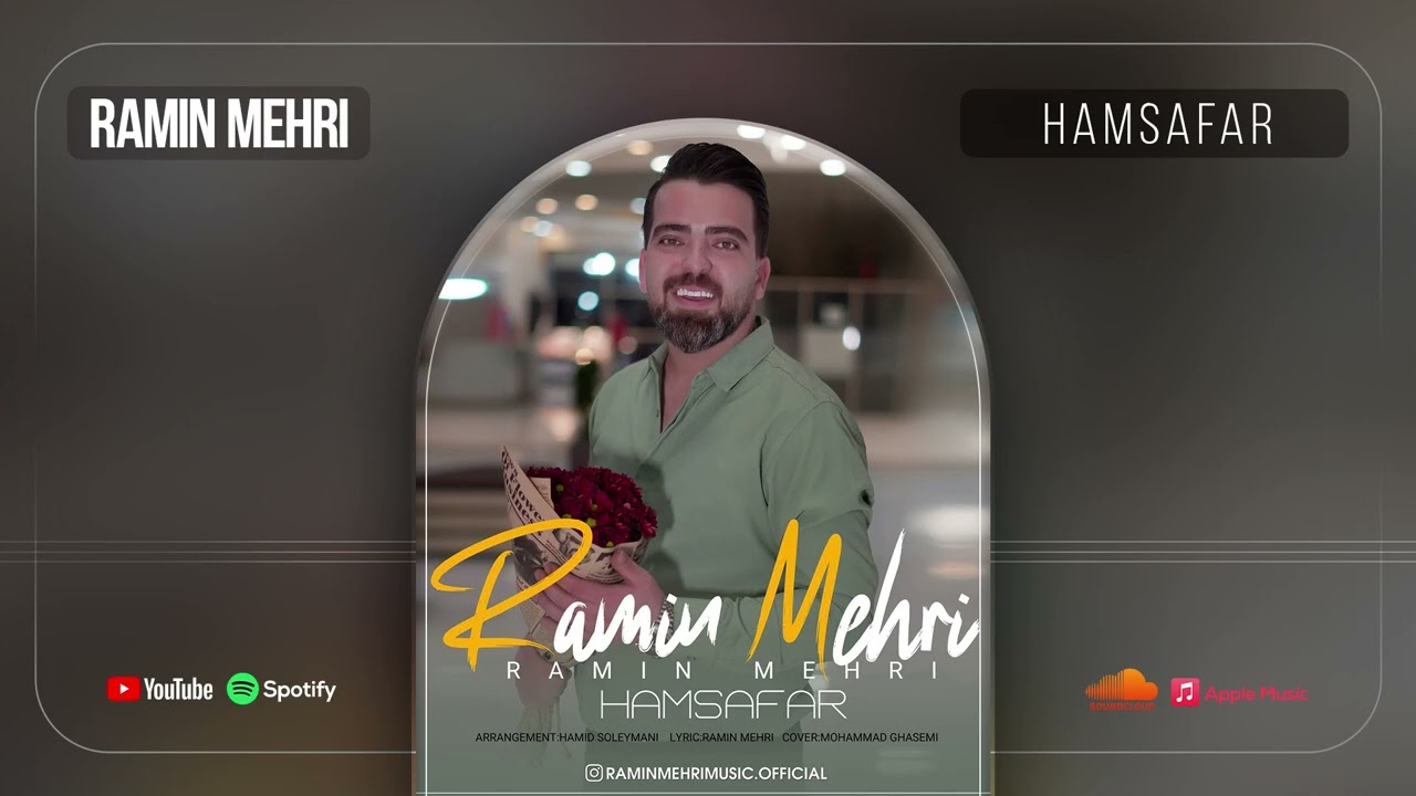 Ramin Mehri - Hamsafar | OFFICIAL TRACK رامین مهری - همسفر adlı videoyu YouTube'da izle Ramin Mehri - Hamsafar | OFFICIAL TRACK رامین مهری - همسفر adlı videoyu YouTube'da izle