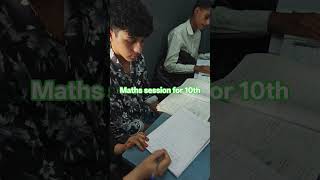 #maths #education #10th #ssc #cbse #icse #igcse #tutorial #anasclasses #boards #best #method