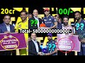 IPL 2023 Prizes and awards for all players and team with winner Prize Money image