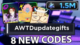 *NEW* WORKING CODES Anime World Tower Defense IN APRIL! ROBLOX Anime World Tower Defense CODES