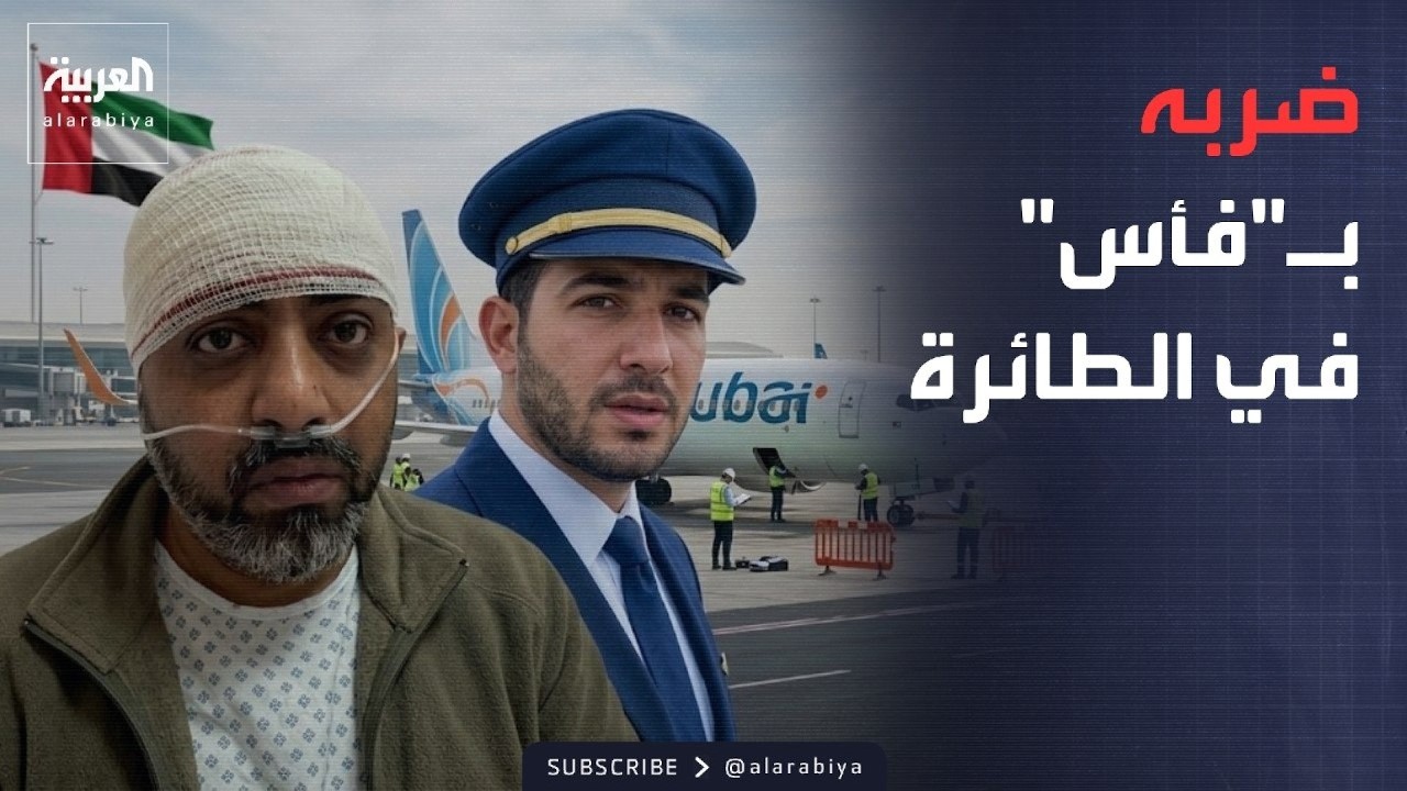 ��� ������.. ����� ����� ������� ����� ���� ���
 - نشر قبل 19 دقيقة