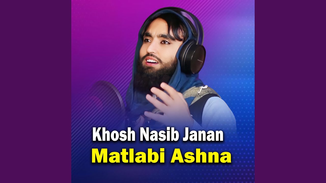 Pa Hal Da Zankadan Ke Ranasib Kari Kalima