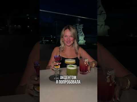 Видовой ресторан 🤩#локациимосква #обзор #ресторанымосквы #еда #рестораноблака #гостиницапекин