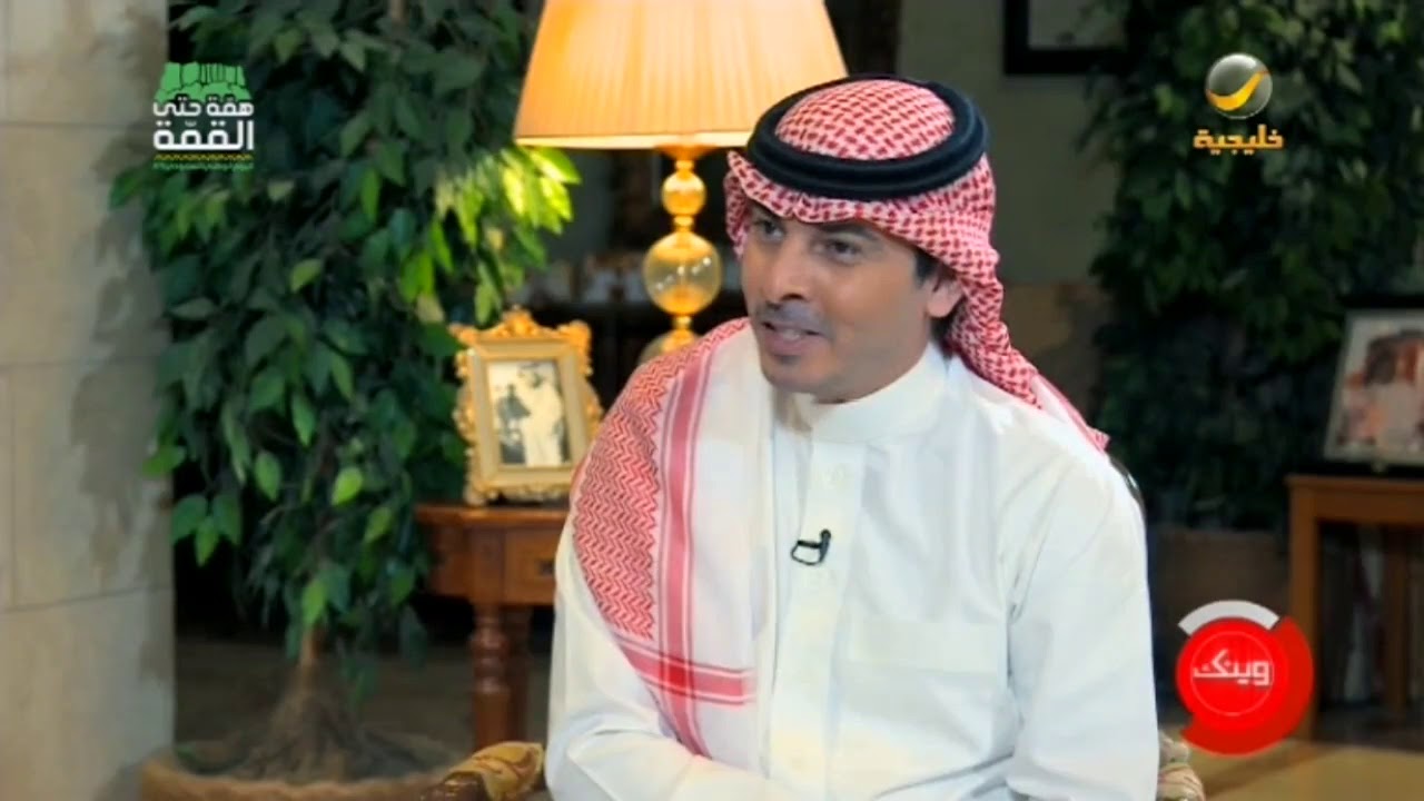 البليهد يروي كيف كان أهل البادية يدخلون على الملك سلمان مكتبه دون معاريض أو أذن