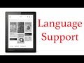 HOW TO GET YOU KOBO TO SUPPORT YOUR LANGUAGE?