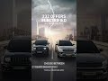 ELECTRIFIED 232 Jeep® offers