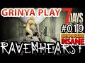 7 Days To Die ★ Ravenhearst ★ Alpha 16.4 ► E019 ★ Огненная ловушка в Ravenhearst ★ Insane Выживание