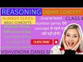 #4 number series by VISHVENDRA DANGI SIR #shortcuttricks #sscgd2022 #viralvideo #trending #rwa