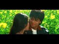 Ddlj Best Scene