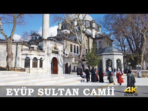 İstanbul Eyüp Sultan Camii ve Eyüp Sokaklarında Yürüyüş | İstanbul Mart 2020 | 4K 60 FPS