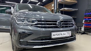 Автозвук для души за 200+ тыс. руб. в VW Tiguan 3-ёх полосная аудиосистема с процессором + сабвуфер