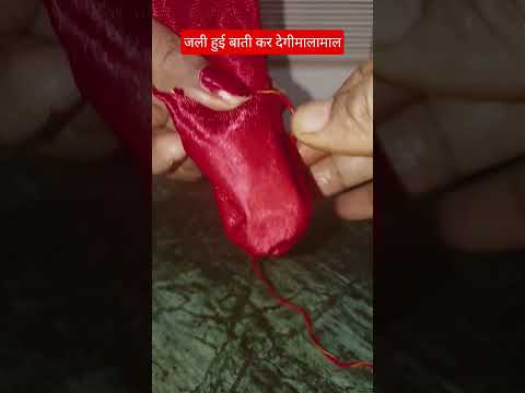 जली हुई बाती कर देगी मालामाल#bhavna Upadhyay #astrology #facts #money#vastu tips#upay#short