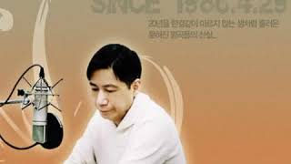 전영혁의 음악세계 2001년 상반기 애청곡 100선 (8)