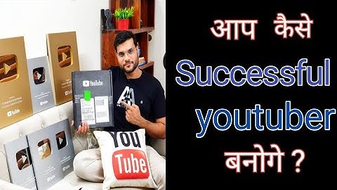 Successful Youtuber आप कैसे बन पाओगे ?...Arvind Arora।#shorts