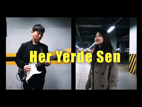 Her Yerde Sen - Zeynep Bastık (Cover by Koreli kız & çocuk)