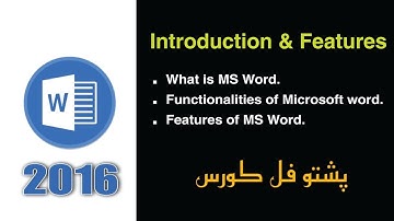 01 - Introduction key features and functionalities of MS Word | Word tutorial for beginner in Pashto