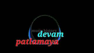 Patlamaya devam | remix | ringtone