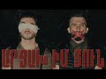 Nvo avanian  artsakh im tun feat arthur khachents