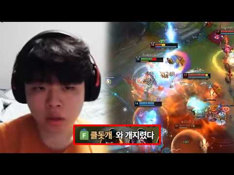 Lee Sin with total concentration breathing who carries the universe with his team-fighting power ...