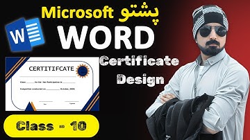 👉 MS Word Pushto Course | How to Design Certificate in MS Word | Certificate Design Tutorial