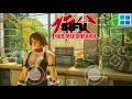 GAME SIFU ON ANDROID MOD MAI SHIRANUI GAMEPLAY WINLATOR V 10