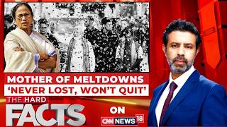 Can A Cm Refuse To Resign After Losing Polls Rules Explained As Mamata Says She Wont Quit