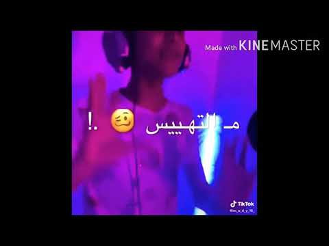 حاله العجله دارت خلاص افجر حالات 2020