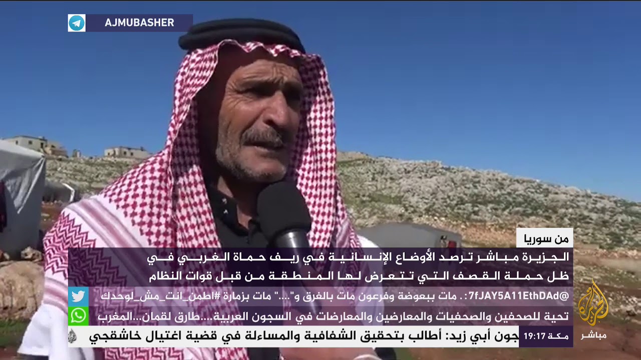 رصد الأوضاع في ريف حماة الغربي في ظل حملة القصف من قبل النظام