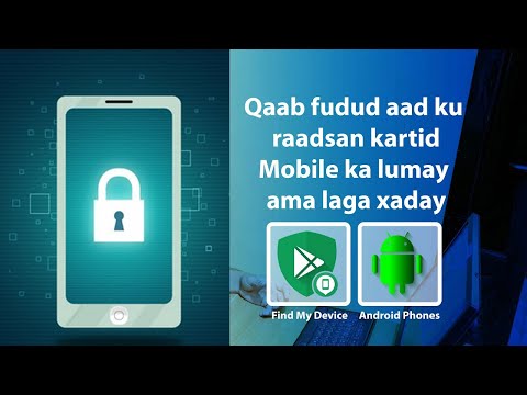 Qaab fudud aad ku raadsan kartid mobile ka lumay ama lagaa xaday