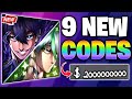 UPDATE CODES!!💎⚠️ AZURE LATCH ROBLOX CODES JUNE 2026 - AZURE LATCH CODES