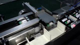 Automatic Horizontal Cartoner For Oral Liquid With Tray