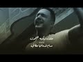 الله ف سماه الله ف سماه