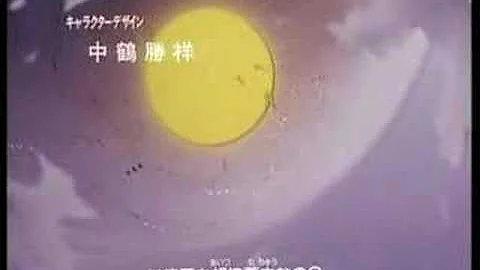 ドラゴンボールgtop Mp3