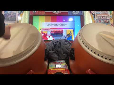 太鼓の達人[虹色ver.]モンスターハンター4 メドレーツイン全良