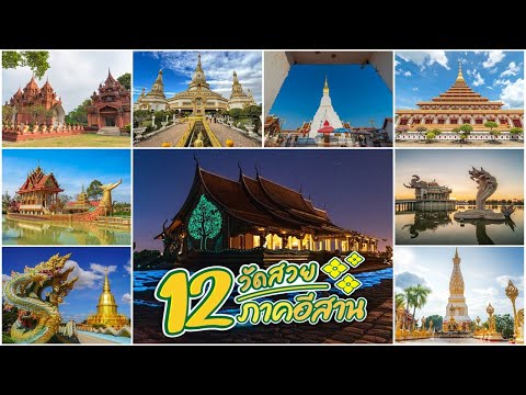 วีดีโอ: 12 สถานที่ท่องเที่ยวยอดนิยมในกรณาฏกะ: วัดสู่ชายหาด