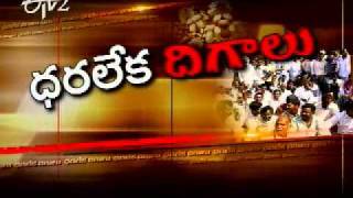 Etv2_Idi Sangathi 29 Nov 2011_Part 2
