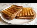 Сэндвич с Ветчиной и Сыром (Вкуснятина) / Горячий Бутерброд / Sandwich With Ham And Cheese
