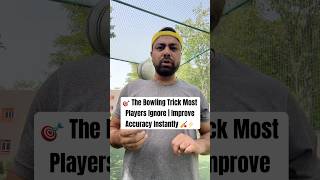 The Bowling Trick Most Players Ignore 🎯 #Cricket #FastBowling #BowlingTips #CricketTraining