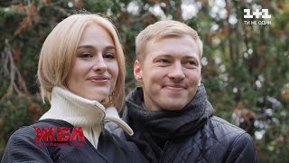 Чому Григорій Бакланов та Анастасія Цимбалару одружилися лише після 7 років стосунків