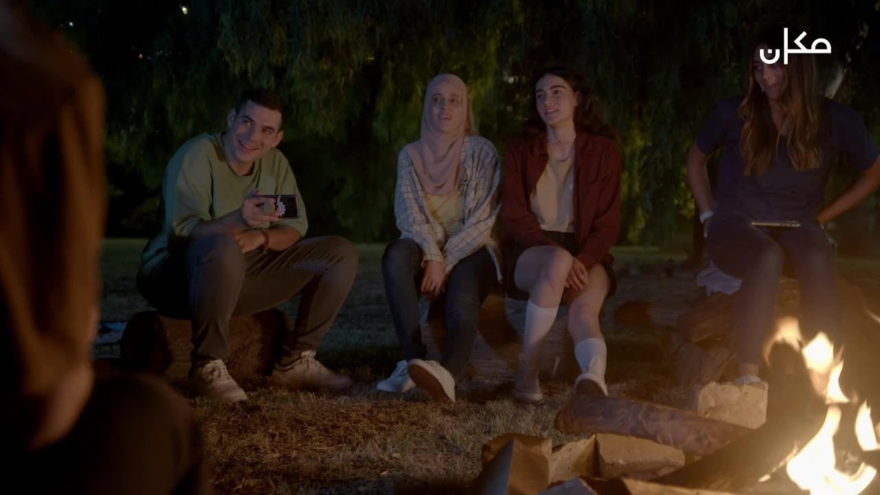 مدرسة الحلقة 11 | نشاط ترفيهي