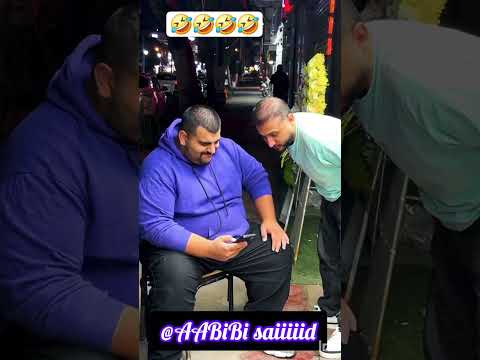 تفرج تاللخر المغرب اكسبلور تحشيش ضحك    كوميديا ريلز   