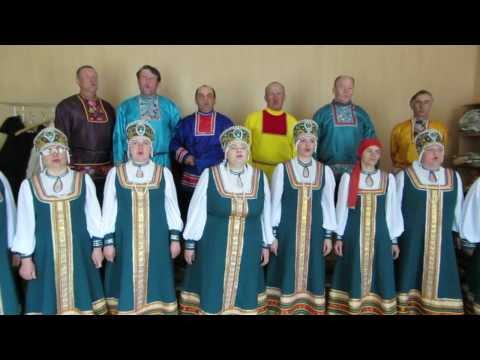 Амурские волны./ The Russian national song --"The Amur waves". Das russische Volkslied